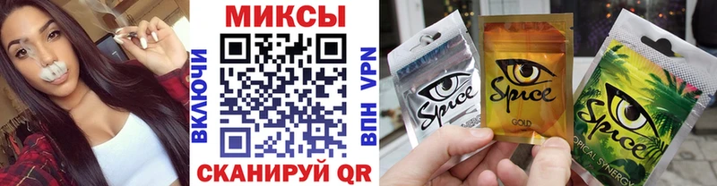 Бутират вода  сайты даркнета официальный сайт  Иваново 
