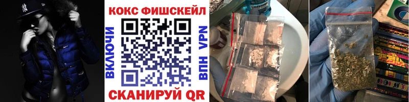Кокаин 98%  OMG ссылка  Иваново 