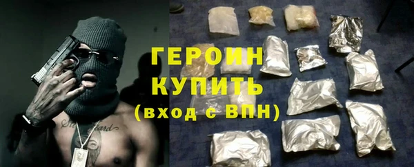 ALPHA PVP Киренск