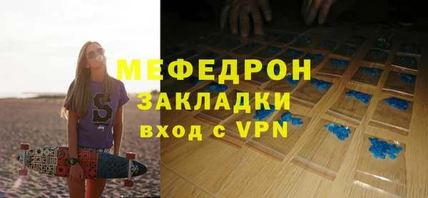 jwh Кодинск