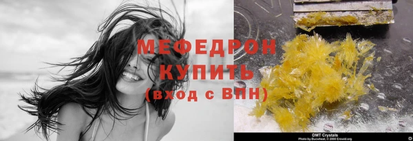 мдпв Киреевск