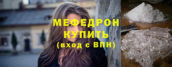 мдпв Киреевск