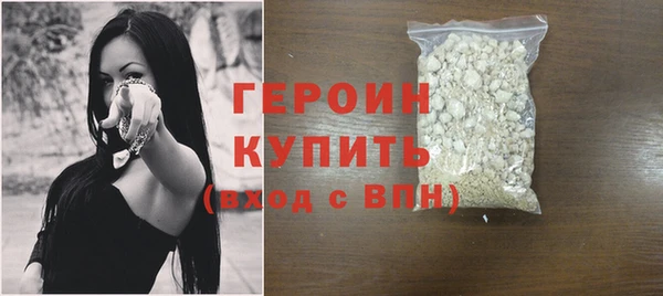ALPHA PVP Киренск