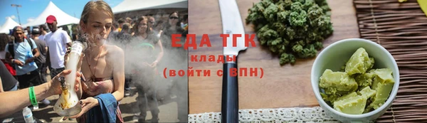 герыч Архангельск
