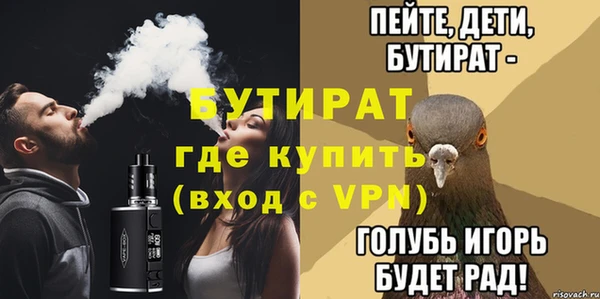 мдпв Киреевск