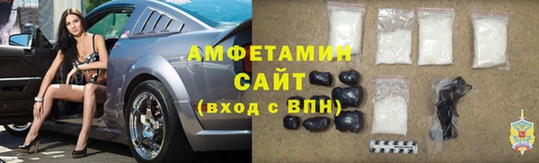 ALPHA PVP Киренск