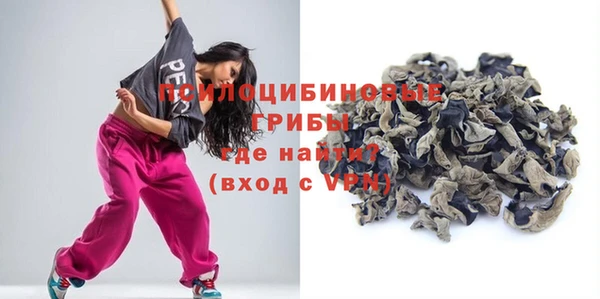 ALPHA PVP Киренск