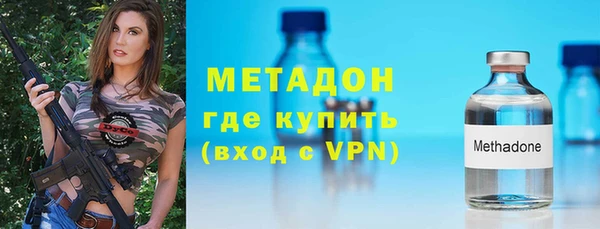 мдпв Киреевск