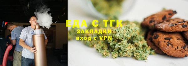 мдпв Киреевск