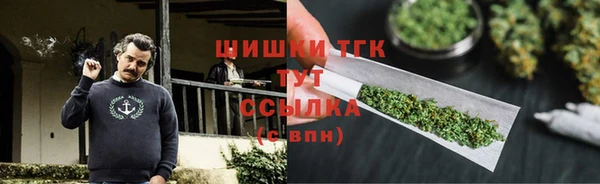 марки nbome Козельск
