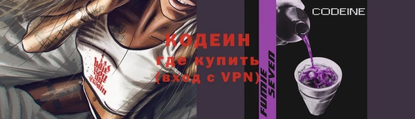 ALPHA PVP Киренск