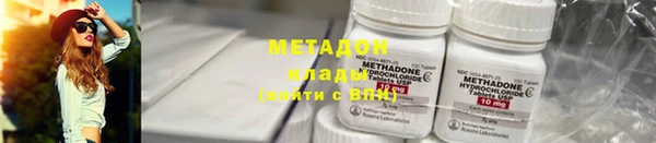 мдпв Киреевск