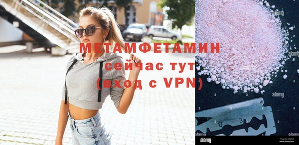 марки nbome Козельск