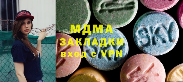мдпв Киреевск