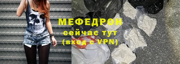 мдпв Киреевск