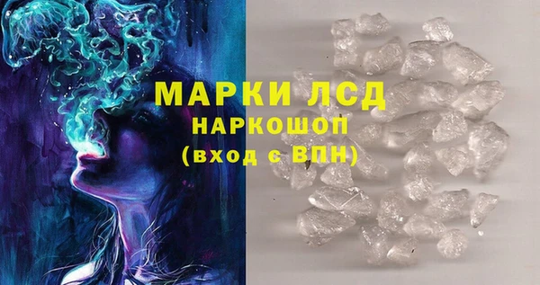 мдпв Киреевск