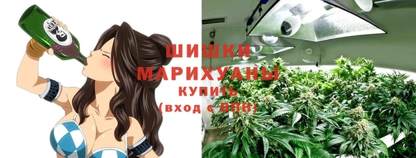 альфа пвп VHQ Кинешма