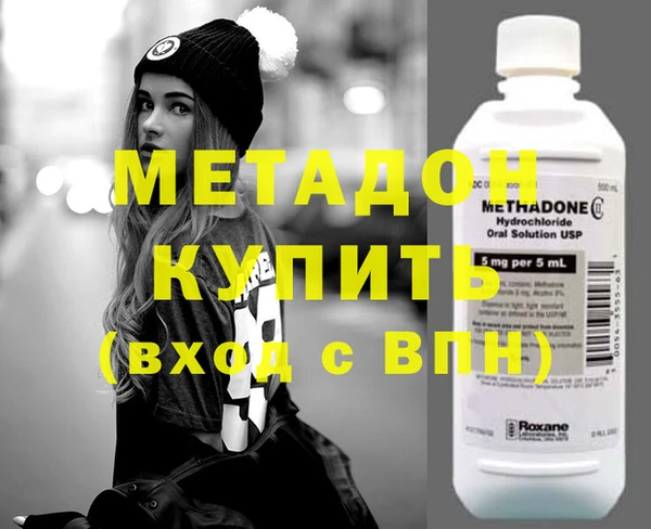 мдпв Киреевск