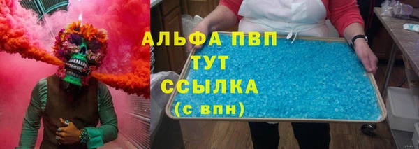прущие крисы Козловка