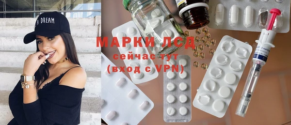 ALPHA PVP Киренск