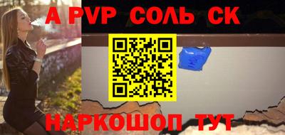 ECSTASY Изобильный