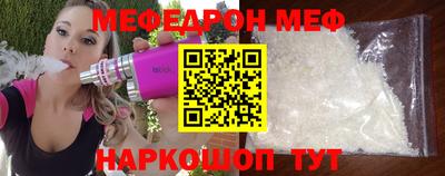 ECSTASY Изобильный