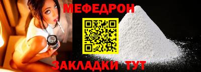 амфетамин Ирбит