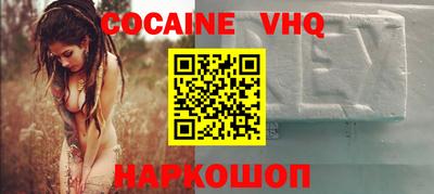 амфетамин Ирбит