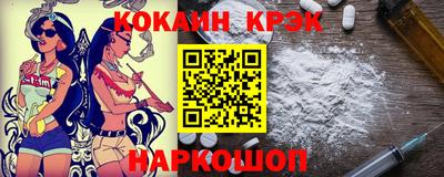 амфетамин Ирбит