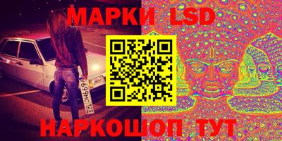 амфетамин Ирбит