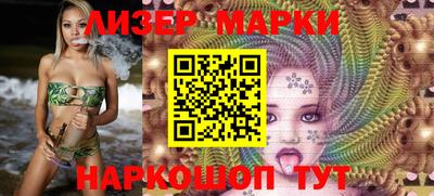 амфетамин Ирбит
