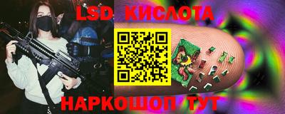 амфетамин Ирбит