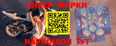 амфетамин Ирбит