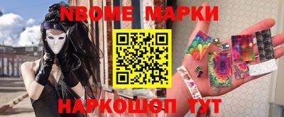 амфетамин Ирбит