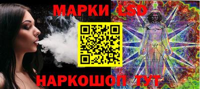 бутик Ипатово