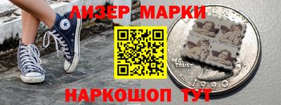 амфетамин Ирбит
