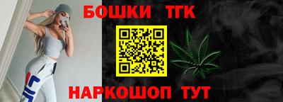 амфетамин Ирбит