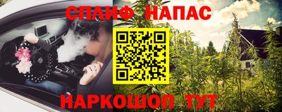 амфетамин Ирбит
