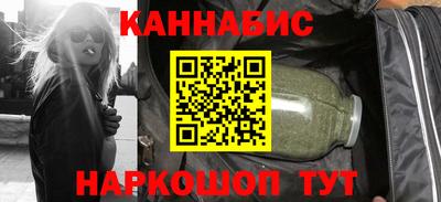 амфетамин Ирбит