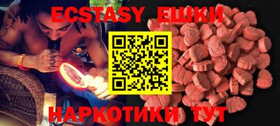 амфетамин Ирбит