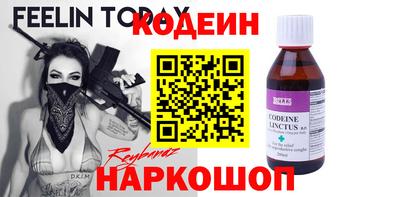 ECSTASY Изобильный
