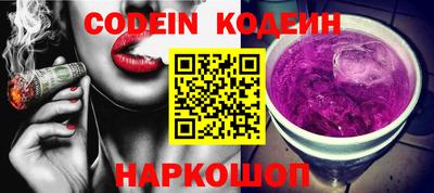 ECSTASY Изобильный