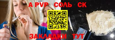 амфетамин Ирбит