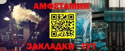 ECSTASY Изобильный