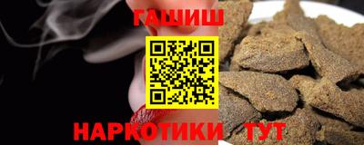 амфетамин Ирбит