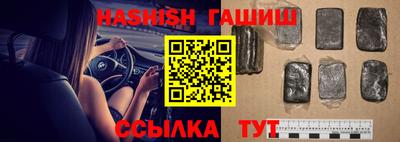 ECSTASY Изобильный