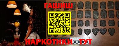 амфетамин Ирбит
