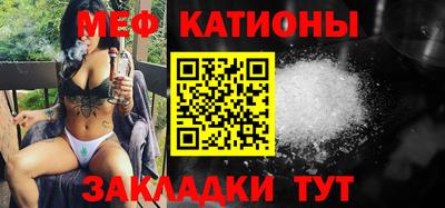 амфетамин Ирбит