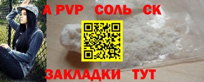 ECSTASY Изобильный