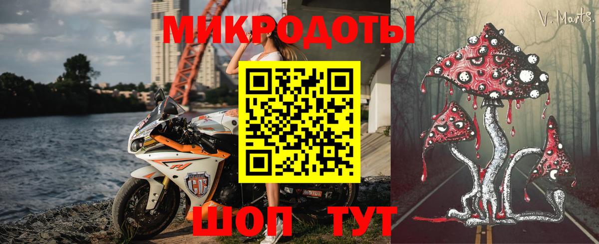 Галлюциногенные грибы Magic Shrooms  Вход с VPN  сколько стоит  Псилоцибиновые грибы Cubensis  Иваново 